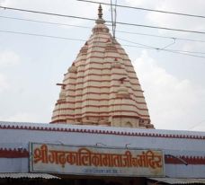 aarti